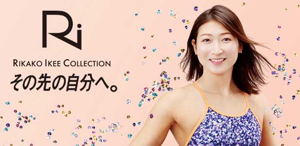 水泳用品なら【スイムショップ ヤフー店 】