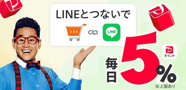 水泳用品なら【スイムショップ ヤフー店 】