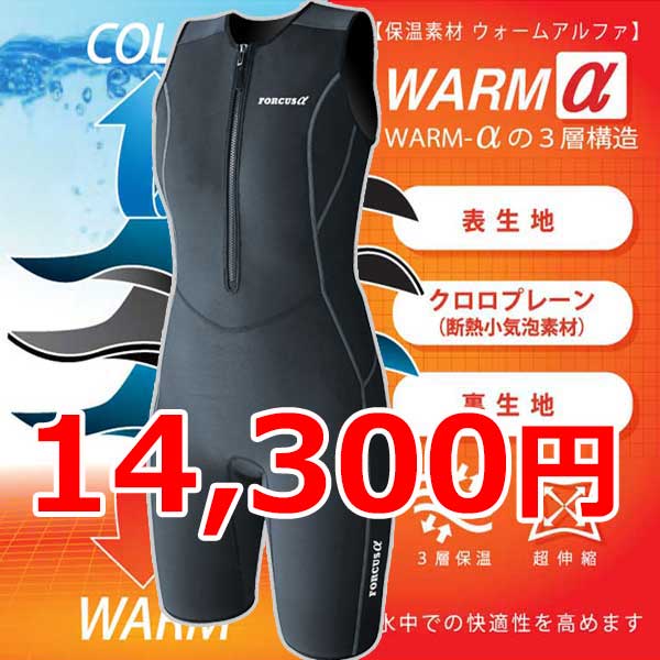 水泳用品なら【スイムショップ ヤフー店 】