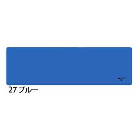 のの　颯　新品ビジユニ&数回使用タオル 応援タオル ビジター（岩井俊介）