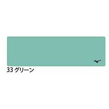 MIZUNO ミズノ(MIZUNO)セームタオル N2JY8013 : スイムショップ