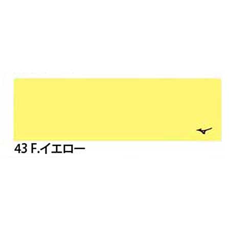 MINAMI タオル air kaol x AF【別注ANYTIME】 – A PROP公式オンラインストア