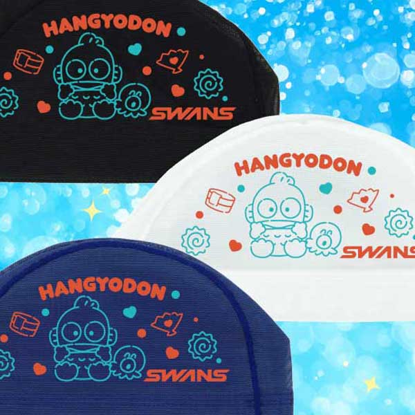 水泳用品なら【スイムショップ ヤフー店 】