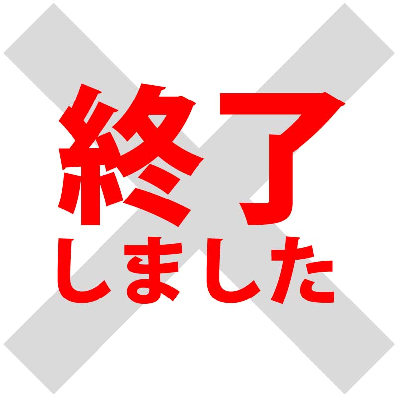 アリーナ(ARENA)クッションミラーゴーグル COBRA ULTRA(コブラ ウルトラ)AGL-180M :001AGL180M:スイムショップ -  通販 - Yahoo!ショッピング