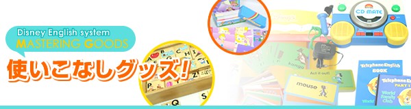 タイトル画像
