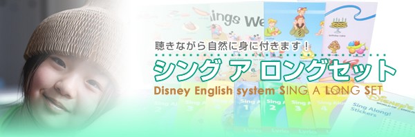 タイトル画像