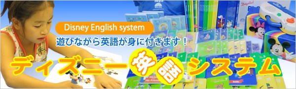 タイトル画像