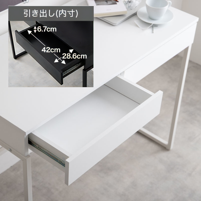 パソコンデスク 机 幅100cm 引き出し コンセント 有孔ボード付 奥行