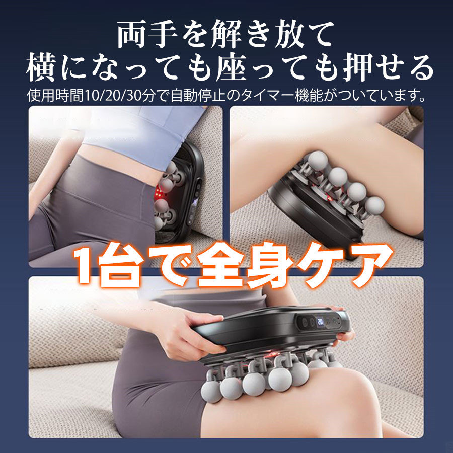 爆買 筋膜リリースガン 筋膜リリース マッサージ 16ヘッド 20