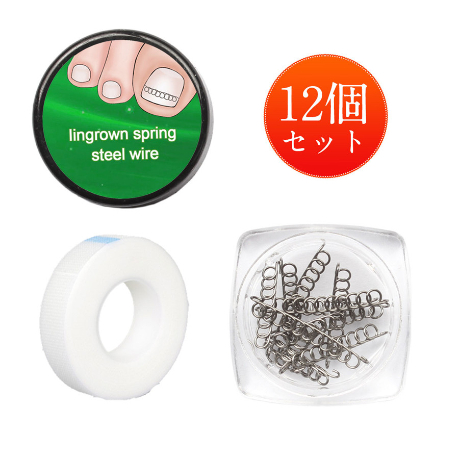 巻き爪　ネイルケア　スターターキット EF TOEMED巻き爪ケアジェルセミナースターターセット