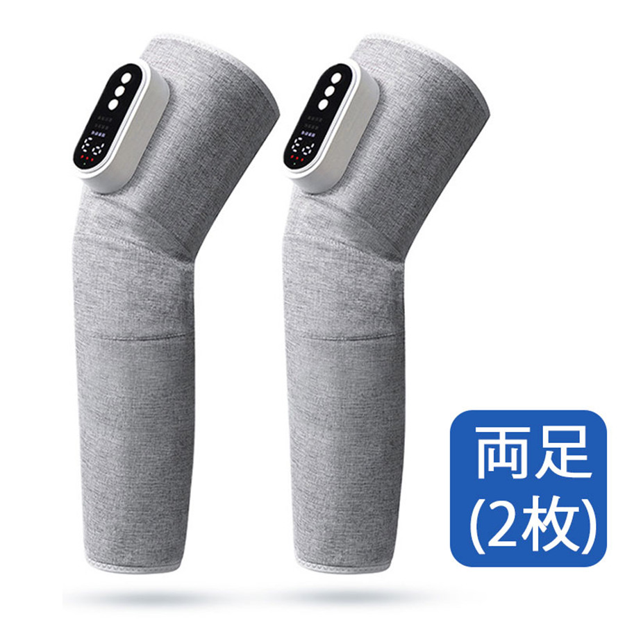 フットケア 足 ふくらはぎエア加圧 USB充電式 USB充電式 フットケア 足