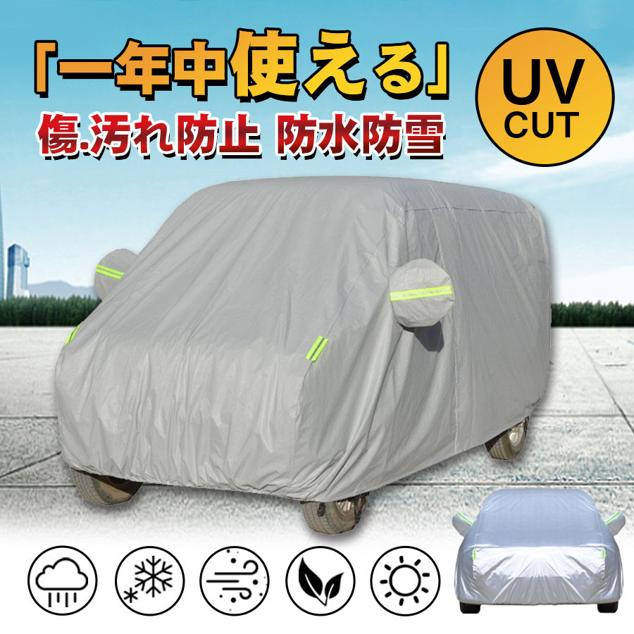 最終値下げ！新品未使用 梱包の箱のみ傷少しあり。オリオン機械
