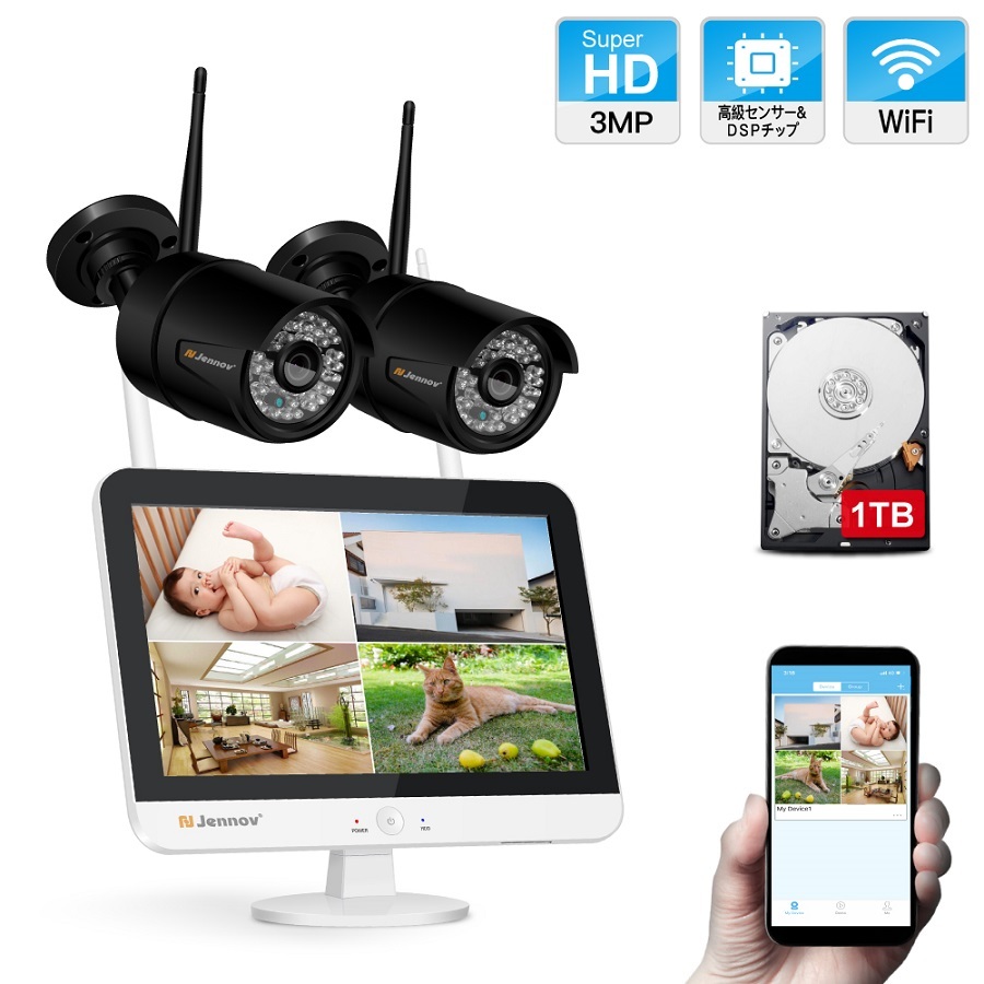 防犯カメラ 監視カメラ 2台セット ワイヤレス 屋外 家庭用 wifi 工事不要 300万画素 防水 室内 遠隔 音声録画 暗視 JEN013-ss  :JEN013:ares 通販 