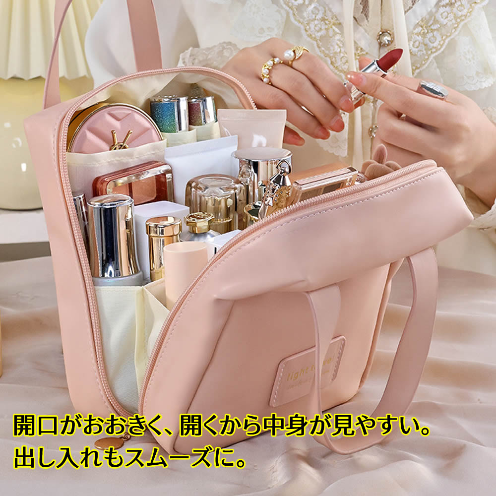 化粧ポーチ トラベルポーチ 収納ポーチ バッグインバッグ コスメポーチ