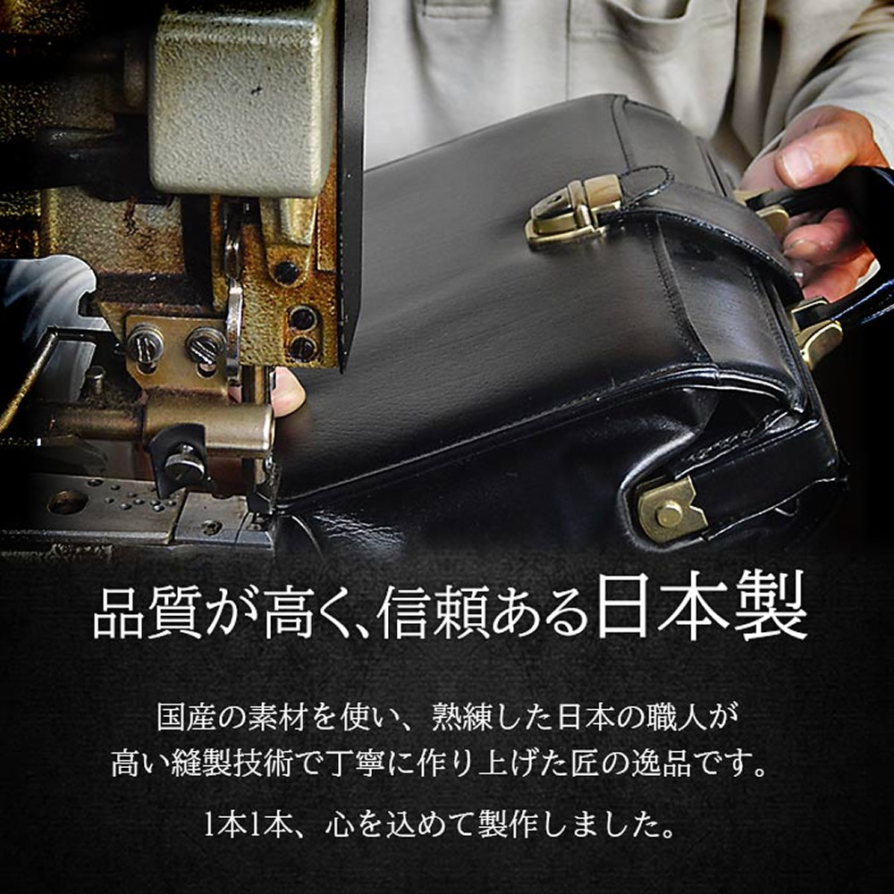 ショルダーバッグ レザーバッグ メンズ レディース 牛革 レザー 縦 縦