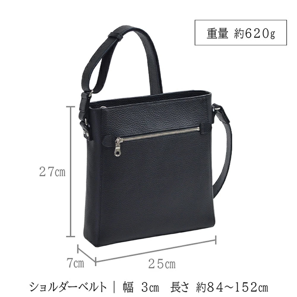 ショルダーバッグ レザーバッグ メンズ レディース 牛革 レザー 縦 縦