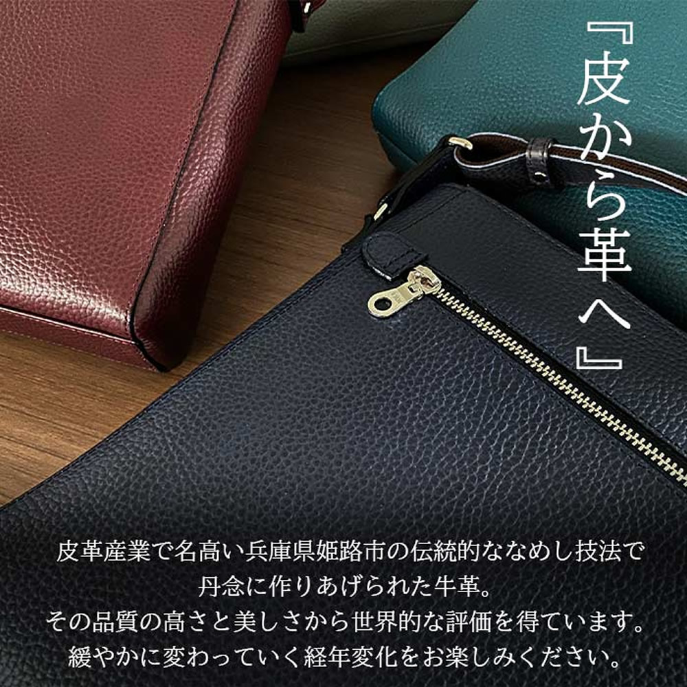 ショルダーバッグ レザーバッグ メンズ レディース 牛革 レザー 縦 縦