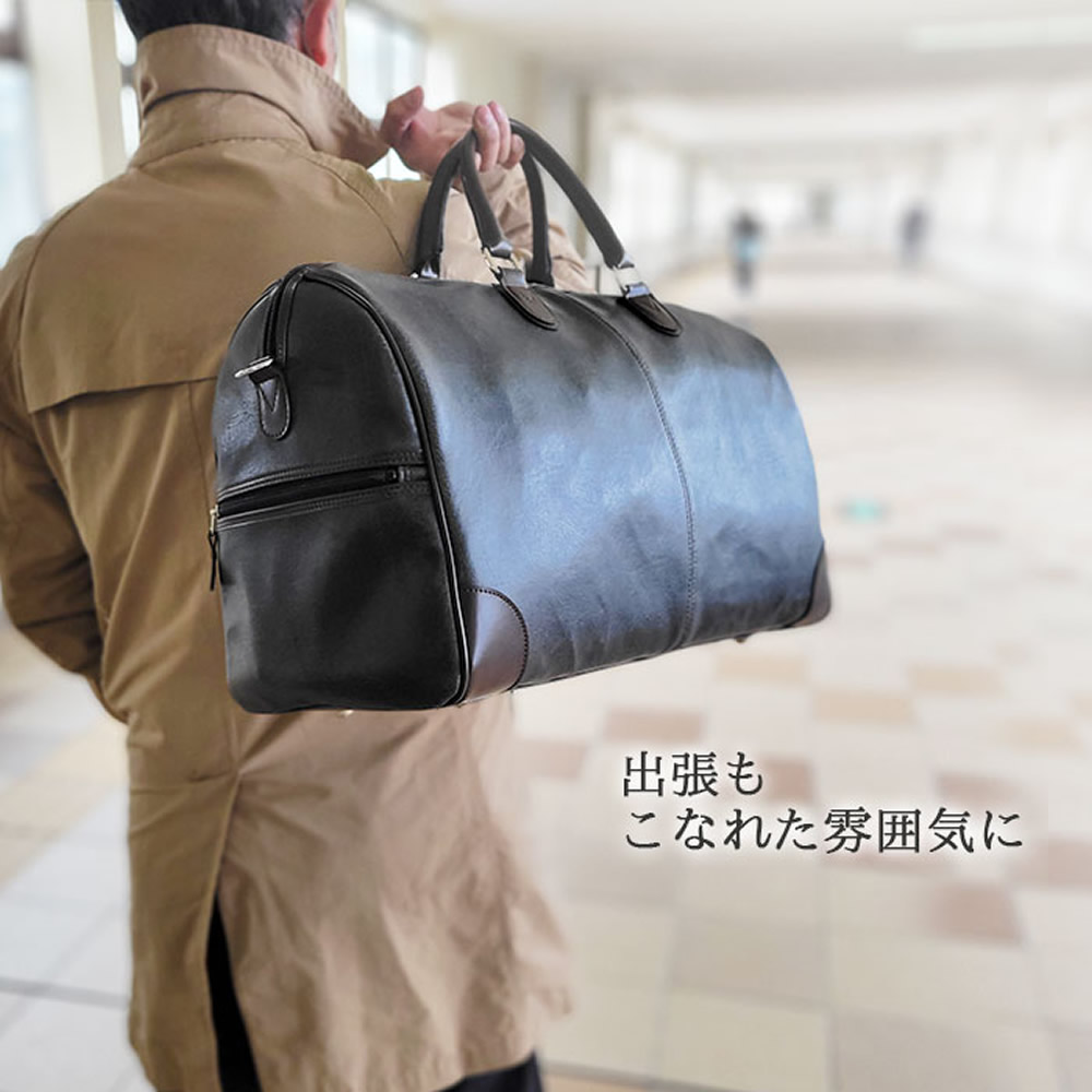 ボストンバッグ 旅行用 メンズ 旅行バッグ ボストン レディース 旅行カバン トラベルバッグ 日本製 出張 旅行 帰省 男女兼用 トラベルバ ボストンバッグ トラベルバッグ 旅行バッグ 旅行カバン 旅行かばん 2泊