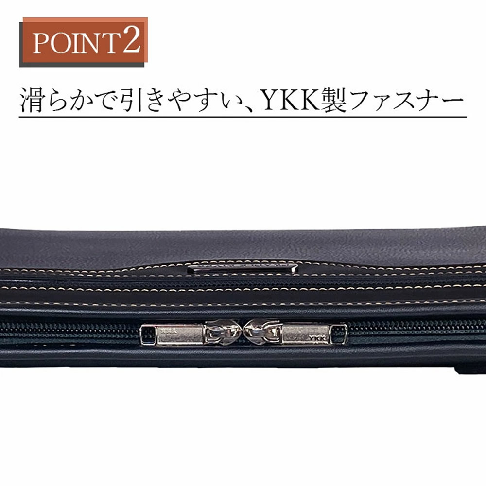 セカンドバッグ クラッチバッグ メンズ セカンドポーチ 結婚式 B5 29cm