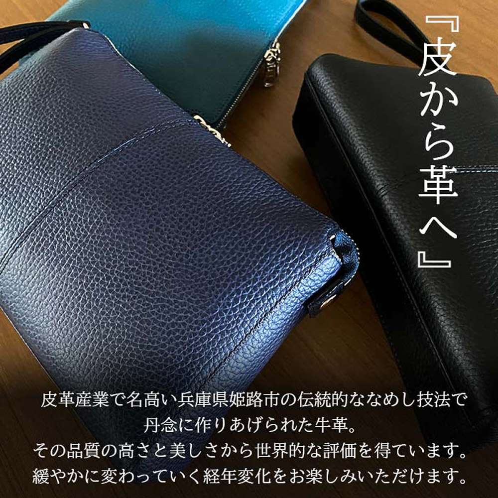 セカンドバッグ クラッチバッグ ポーチ メンズ 牛革 レザー 横 横型