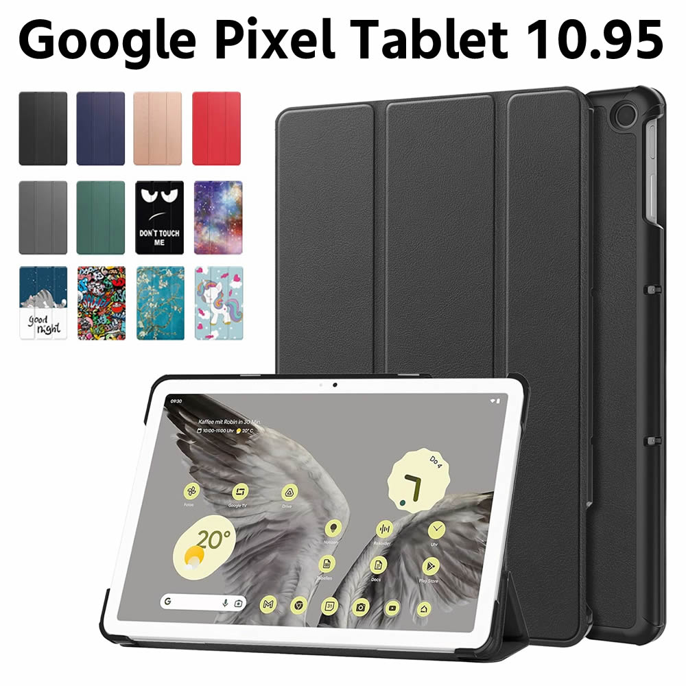 Google Pixel Tablet ケース カバー 軽量三つ折りスタンド Google Pixel Tablet 10.95inch ケース カラフル タブレットケース