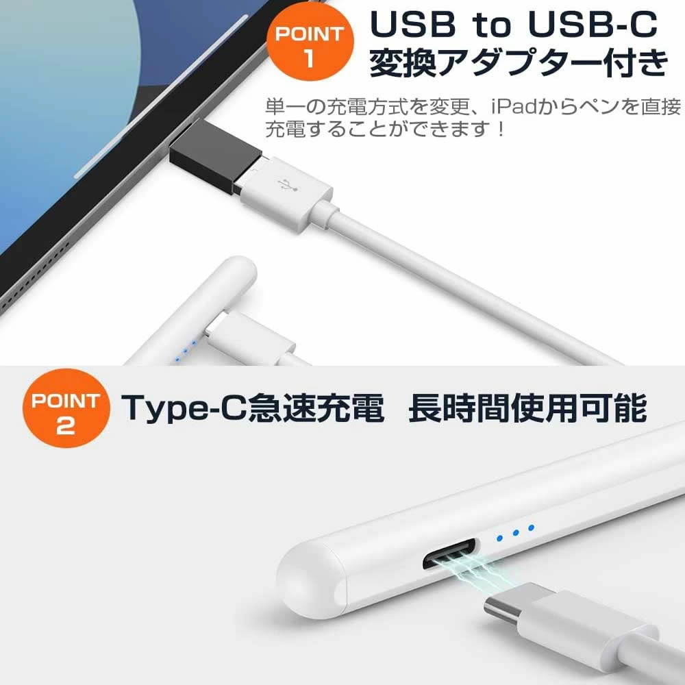 Windowsタブレット本体 充電器・スタイラスペン付き 13.3インチ iOS/Android/windowsスマホ/タブレット用ペンシル タッチペン