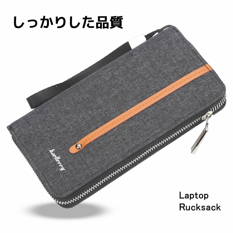 Baellerry 長財布 厳選素材 財布カードケース 財布 帆布 PUレザー