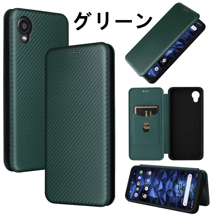 digno bx2 A101KC ケース付 Amazon.co.jp: DIGNO BX2 ケース クリア DIGNO SX2 ケース