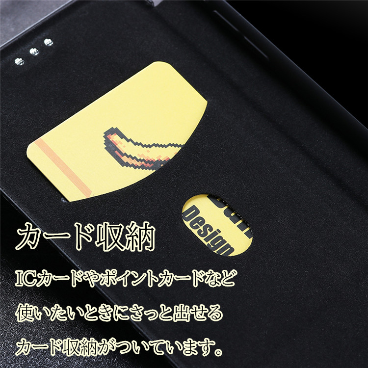DIGNO 折りたたみ式 ブラック 20010117_a1.jpg