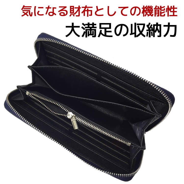 MONCLER ブラックレザー 長財ストラップ付き MONCLER ブラックレザー 長財ストラップ付き