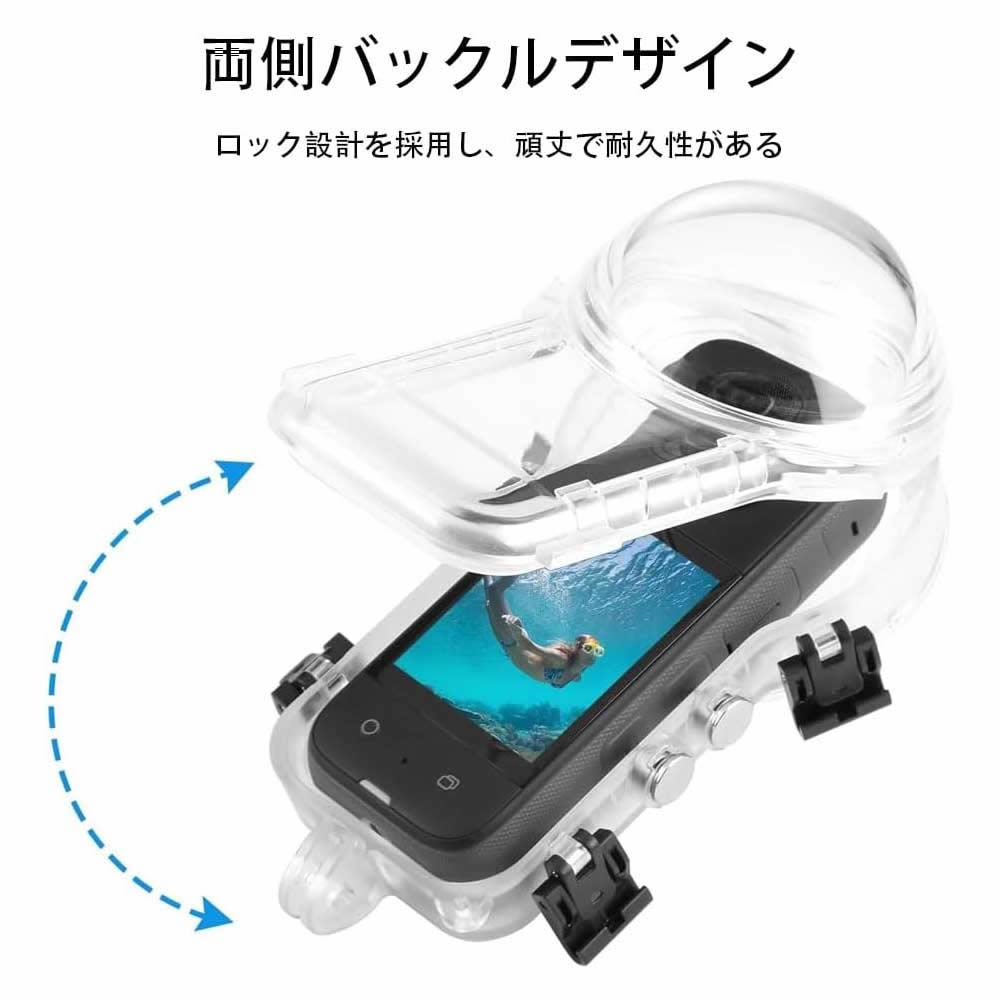 insta360 X4 防水ハウジングケース ダイブハウジング 防水 防塵 保護