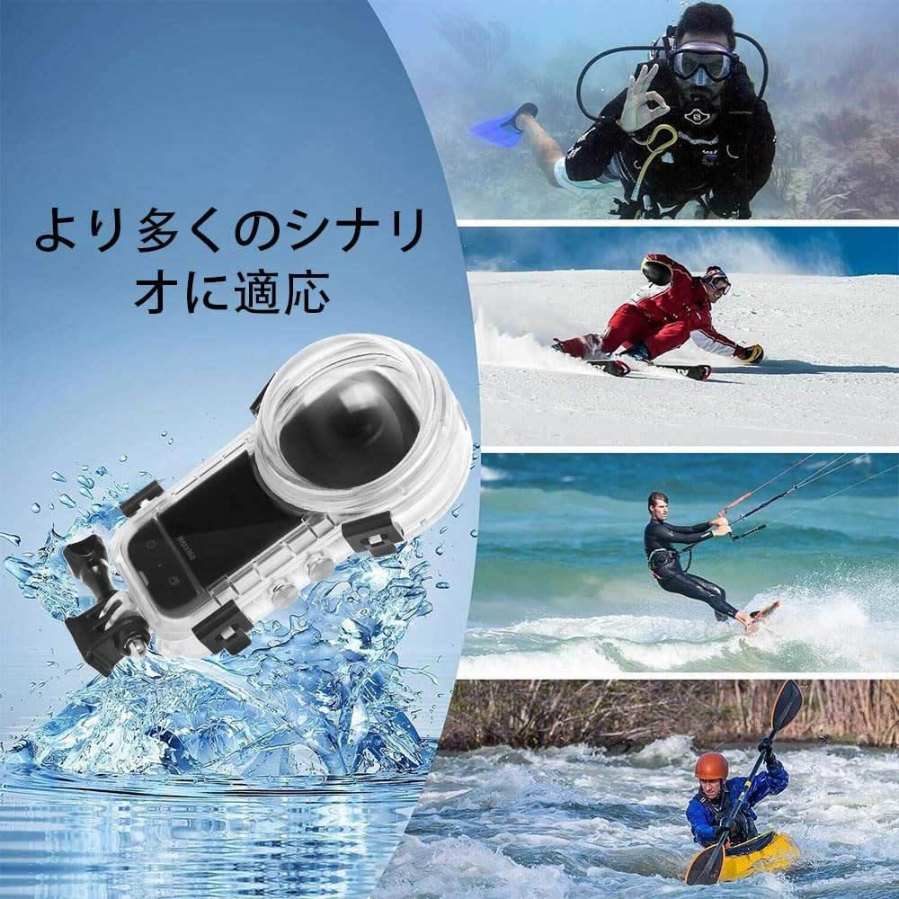insta360 X4 防水ハウジングケース ダイブハウジング 防水 防塵 保護