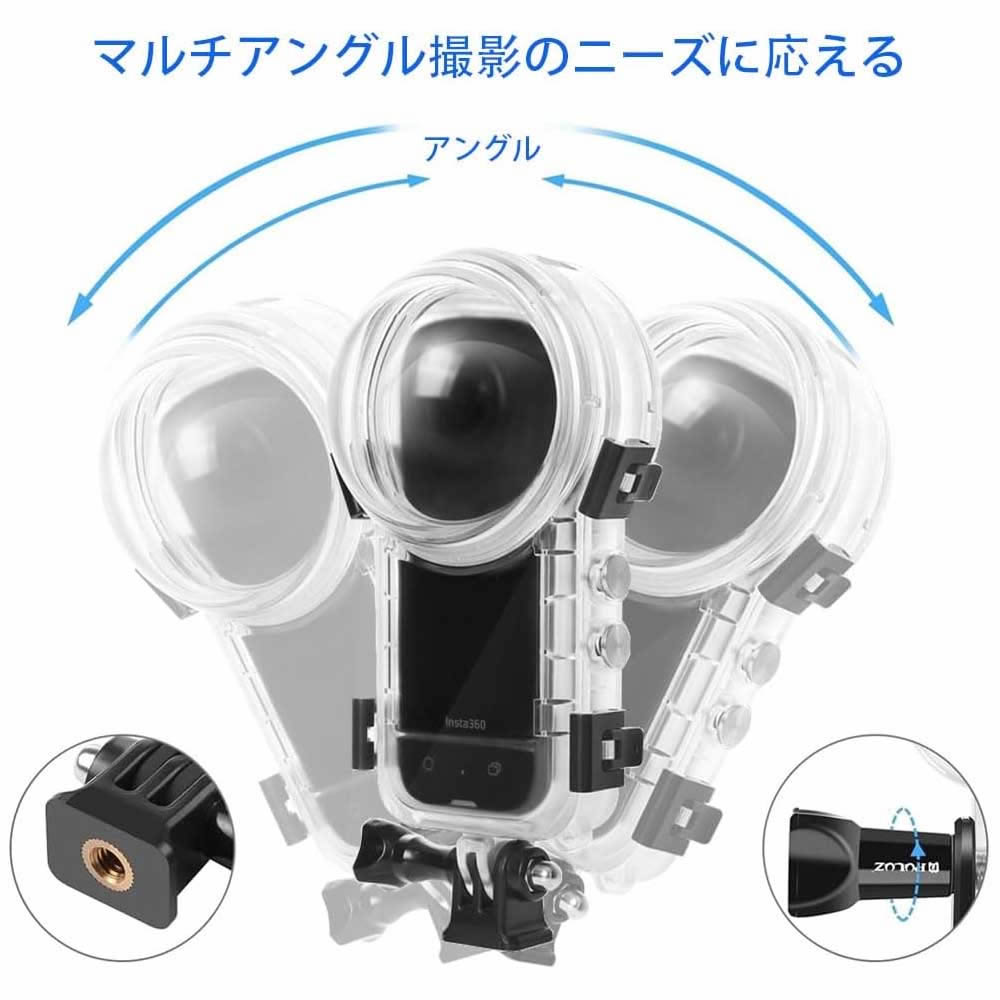 insta360 X4 防水ハウジングケース ダイブハウジング 防水 防塵 保護