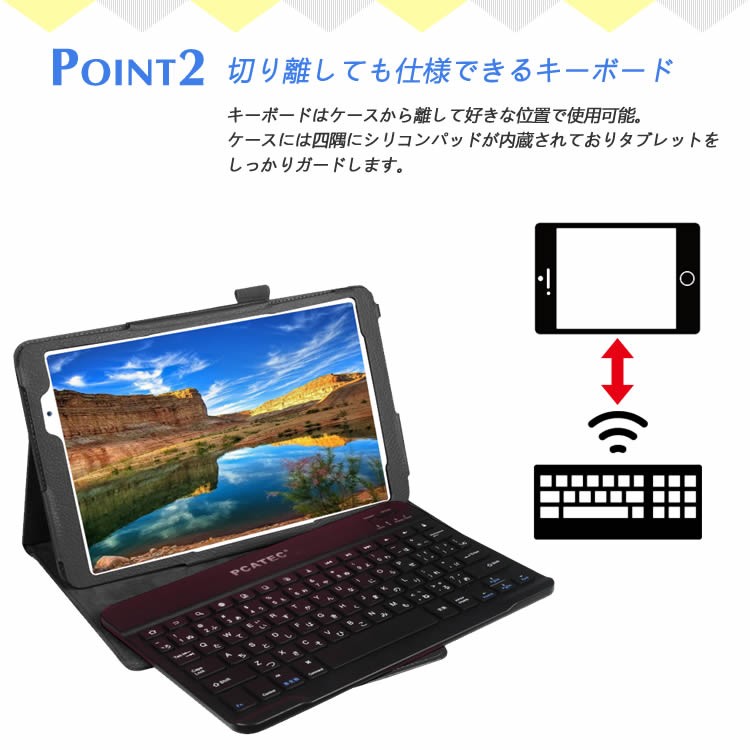 Y!mobile MediaPad T2 Pro 606HW au Qua tab 02 softbank mediapad t2
