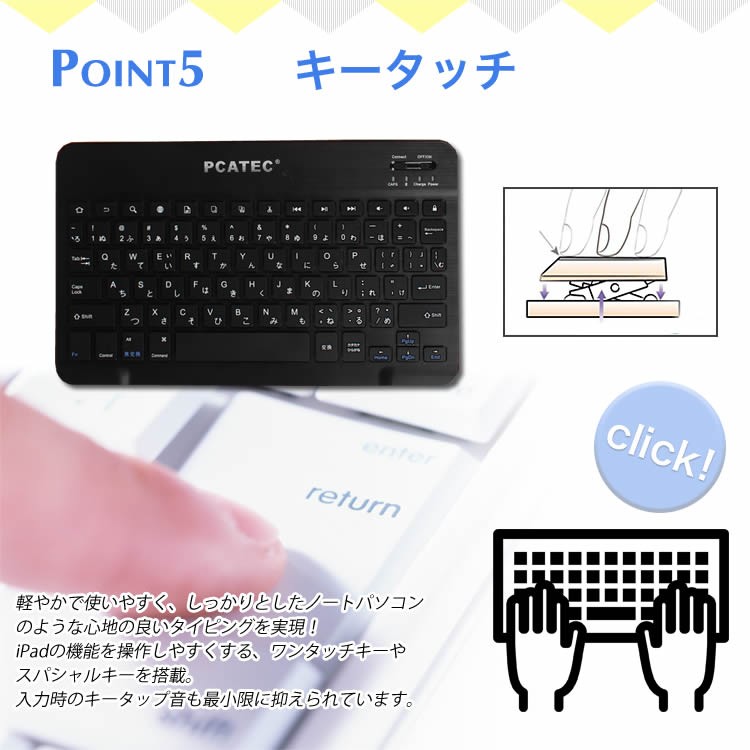 Y!mobile MediaPad T2 Pro 606HW au Qua tab 02 softbank mediapad t2