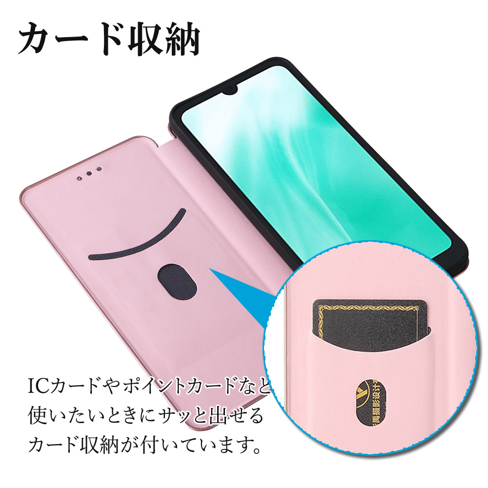 arrows We2 本体 箱付き カーボン調カバー arrows We2 ケース 手帳型 アローズWe2 カーボン柄 手帳 カバー