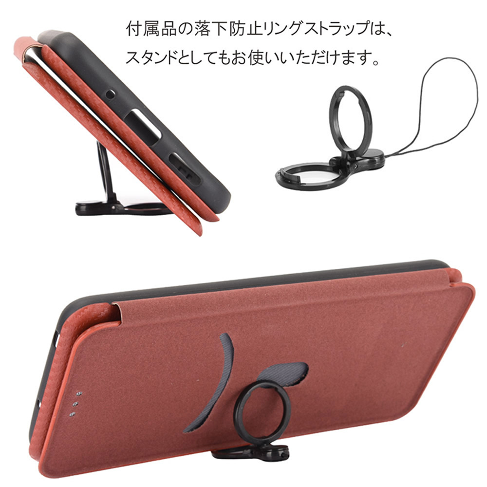 arrows We2 F-52E Plus F-51E 手帳型 薄型 カーボンファイバー
