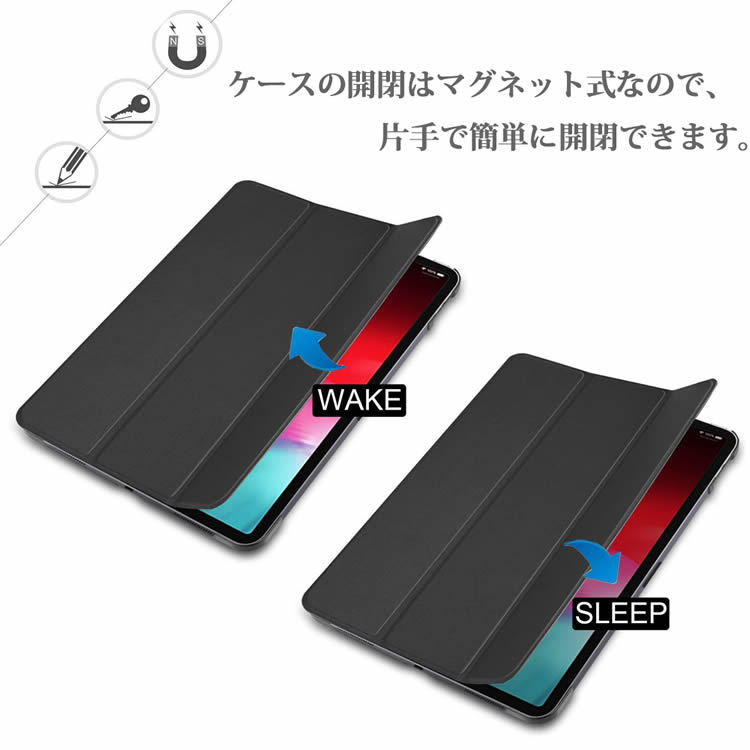 iPad Air 第4世代 10.9インチ ケース 傷つけ防止 スタンドカバー薄型