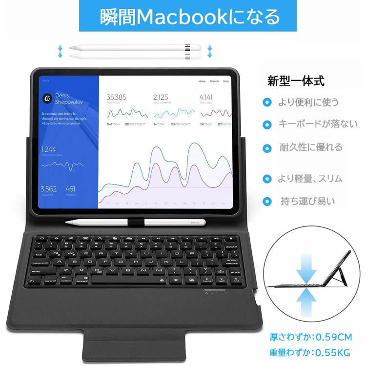 iPad Air3/ iPad Pro10.5 Bluetooth キーボード ワイヤレスキーボード 超薄TPUケース ペンシル収納付き  ブルートゥース Bluetooth キーボード スタンド カバー