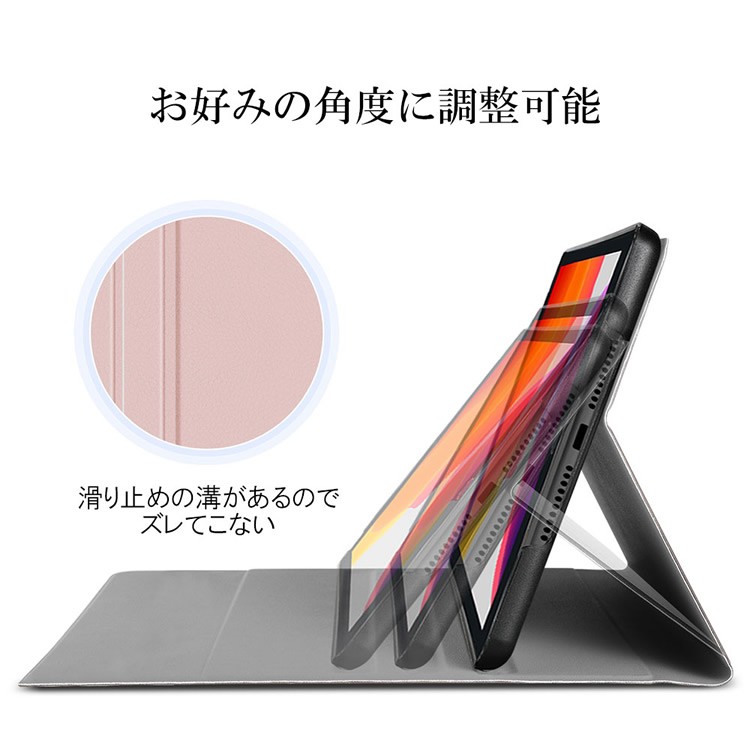 iPad 10.2インチ Bluetoothキーボード付き ipad Bluetooth キーボード 10.2 iPad インチ 第7世代 超薄レザー