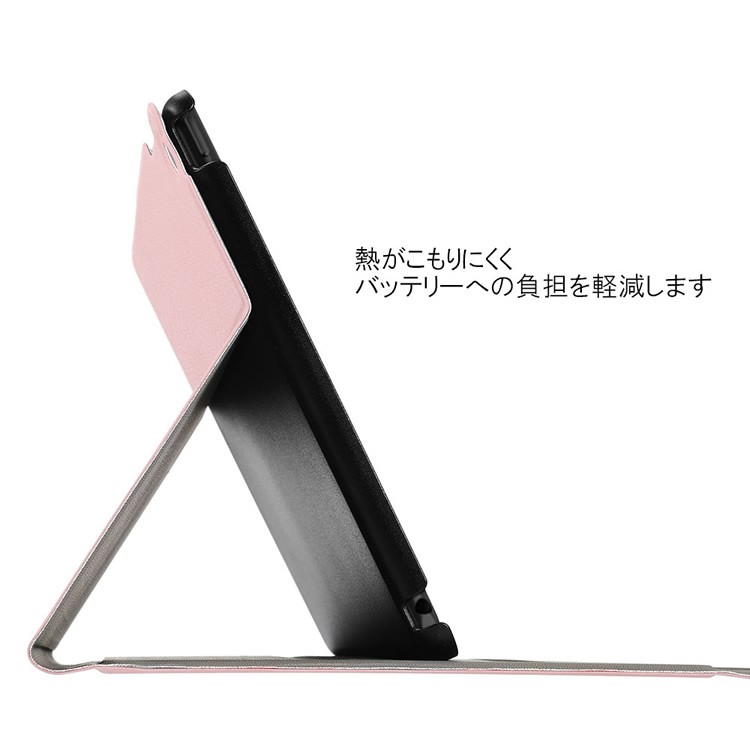 ipad Bluetooth キーボード 10.2 iPad インチ 第7世代 超薄レザー