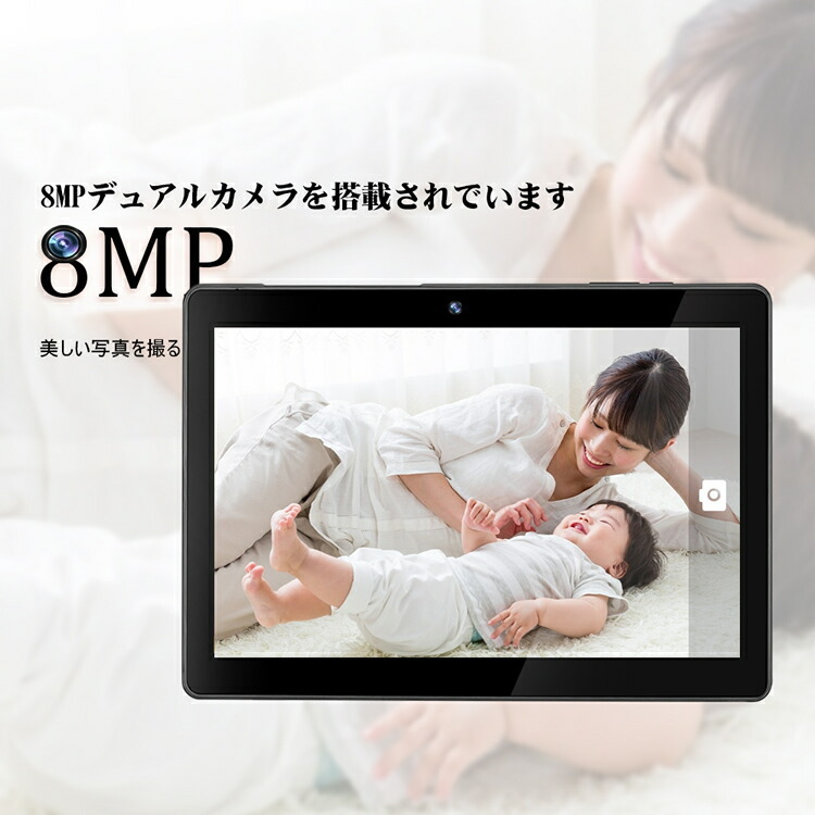 Win11人気2in1タブレット/4コア！eMMC/4G/無線/カメラ/タッチ Win11公式対応2in1タブレット/専用ペン付き！無線/前後カメラ/タッチP