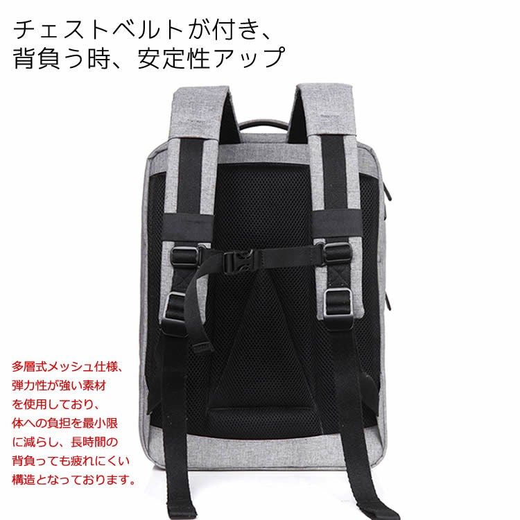 Amazon.co.jp: [QIHANG] ビジネスリュック バックパック 防水