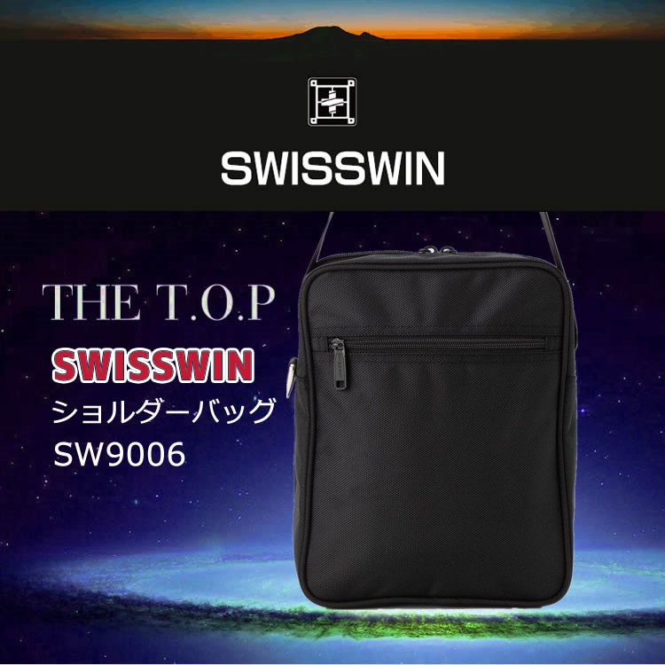 ショルダーバッグ SWISSWIN SW9006 ボディバッグ メンズ 斜めがけ 軽い