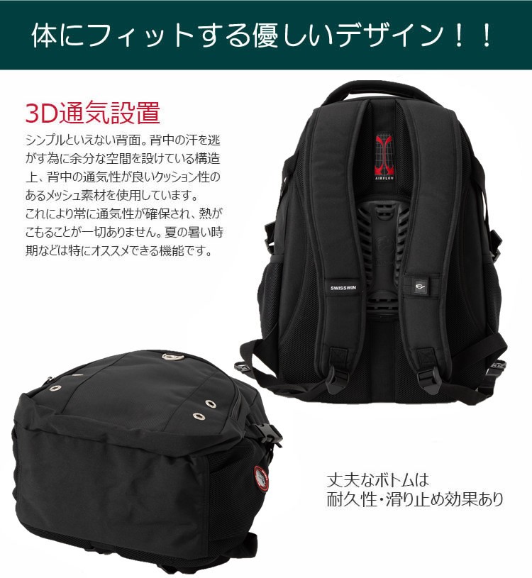 国内発送 SUNS リュック リュック リュックサック バックパック スポーツ メンズ キッズ