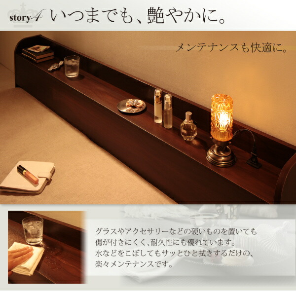 棚・コンセント付きモダンデザインフロアベッド スタンダードボンネルコイルマットレス付き セミダブル 現在表示中