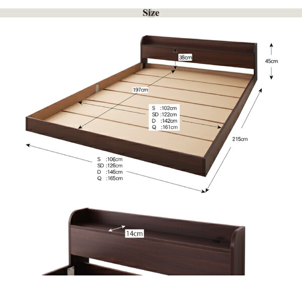 棚・コンセント付きモダンデザインフロアベッド スタンダードボンネルコイルマットレス付き セミダブル 現在表示中