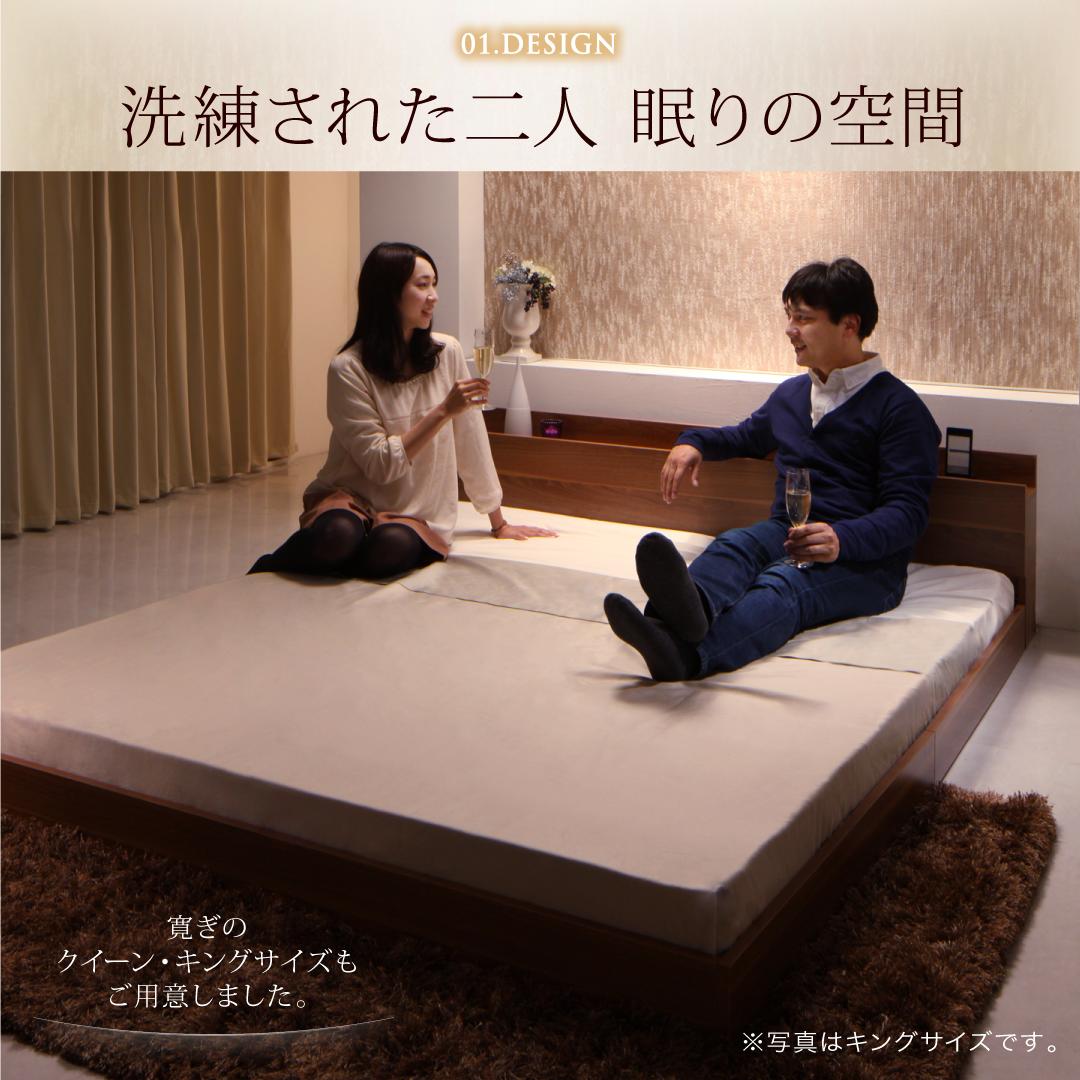 ★11時間以内発送★美品 棚・コンセント付きフロアベッド スタンダードポケットコイルマットレス付き セミダブル 【KU5888253867】(21528円)