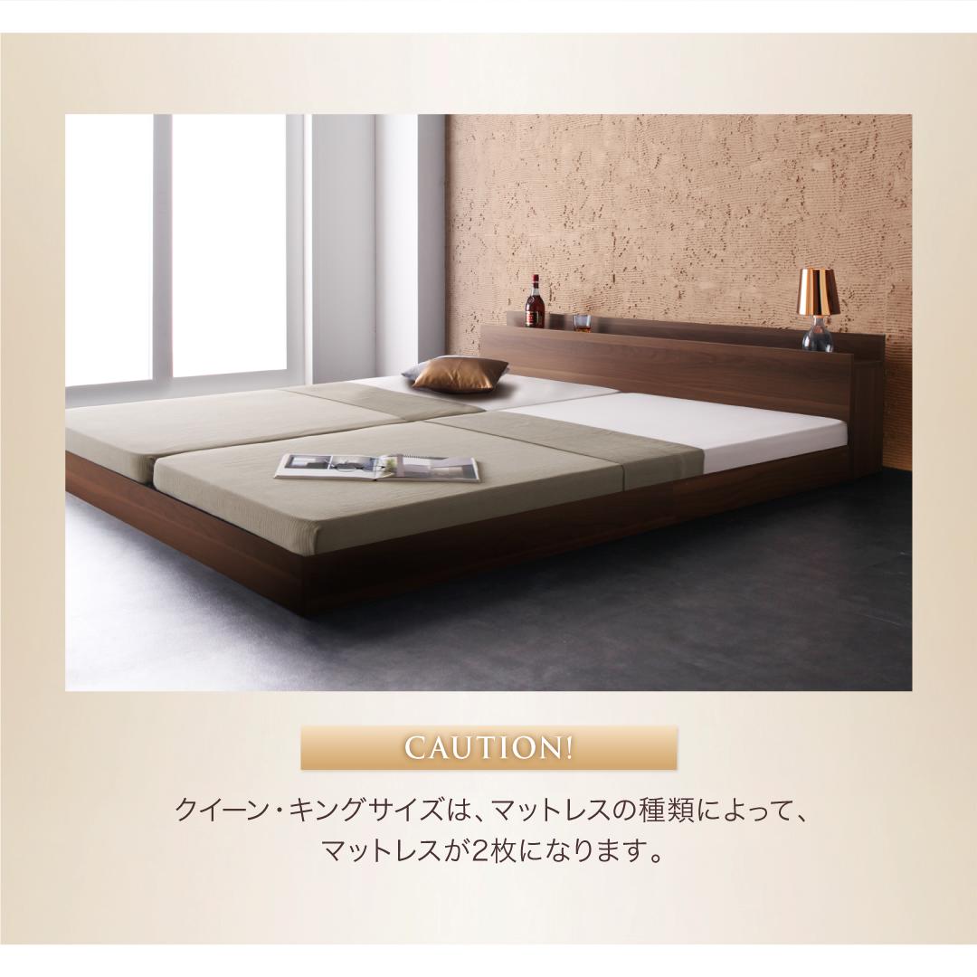 ★11時間以内発送★美品 棚・コンセント付きフロアベッド スタンダードポケットコイルマットレス付き セミダブル 【KU5888253867】(21528円)