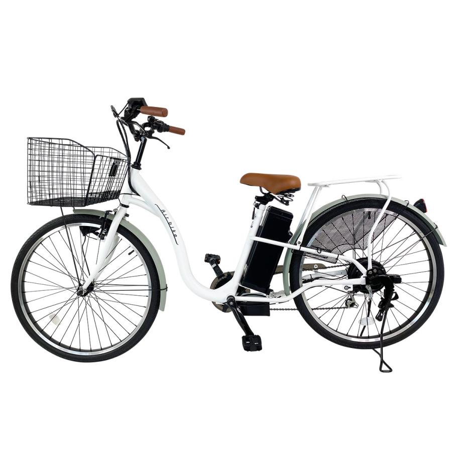 26インチ 電動アシスト付き自転車 モデル211　/ バッテリー付き 充電器付き大人可愛い 電動アシスト自転車